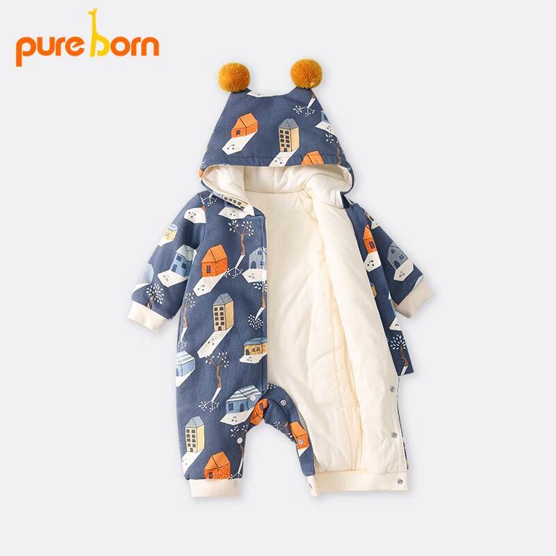 博睿恩男女宝宝连体衣婴儿衣服秋冬季爬服夹棉连帽加厚新生儿外出服 小房子蓝 80cm