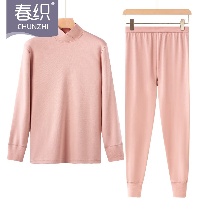 保暖内衣历史价格查询软件哪个好用|保暖内衣价格比较