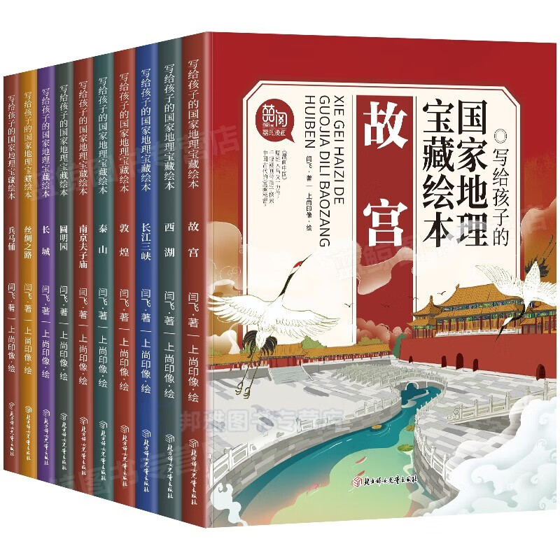 有什么软件可以看科普百科历史价格|科普百科价格走势图