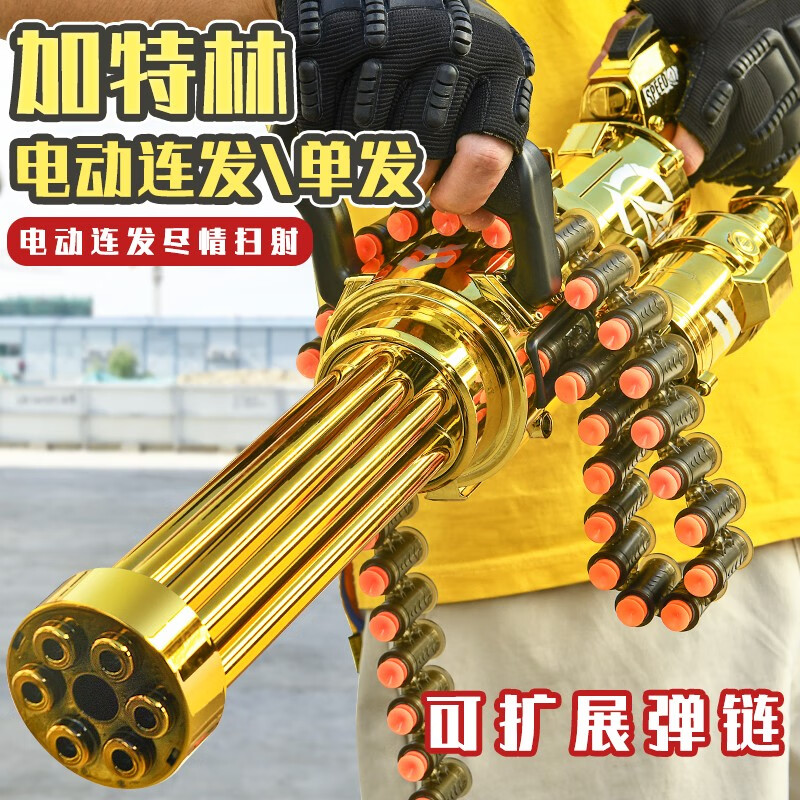 惊喜来袭!价格暴跌,立即购买,享受稳赚,大赚千金!