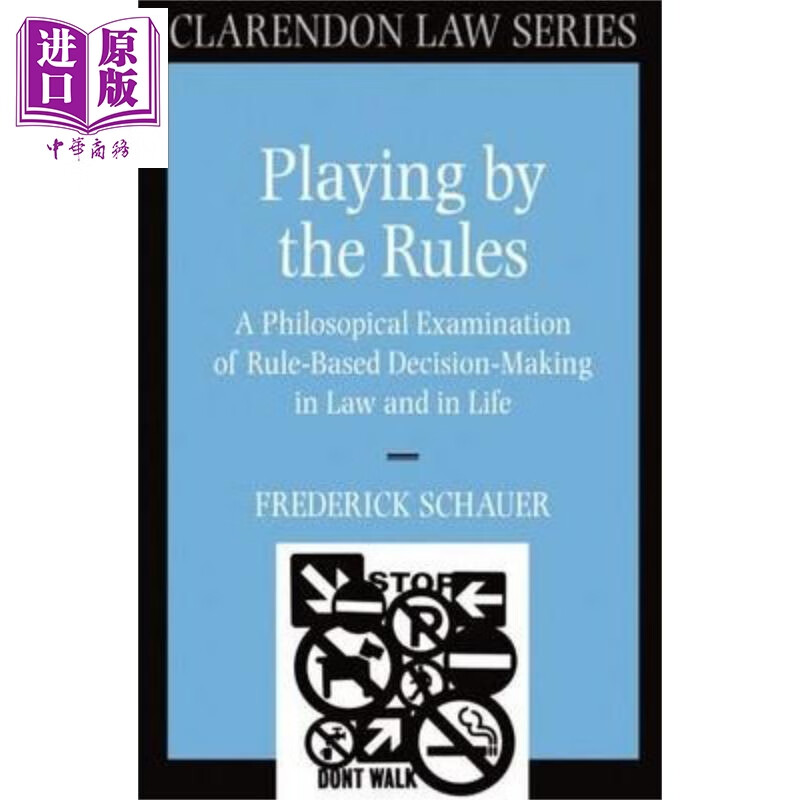 遵守游戏规则 playing by the rules 英文原版 frederick schauer
