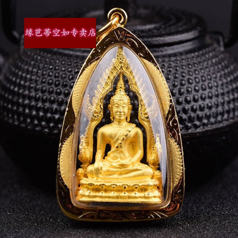 缘芭蒂(yuanbadi)泰国佛牌瓦诺寺成功佛佛牌 金色成功佛