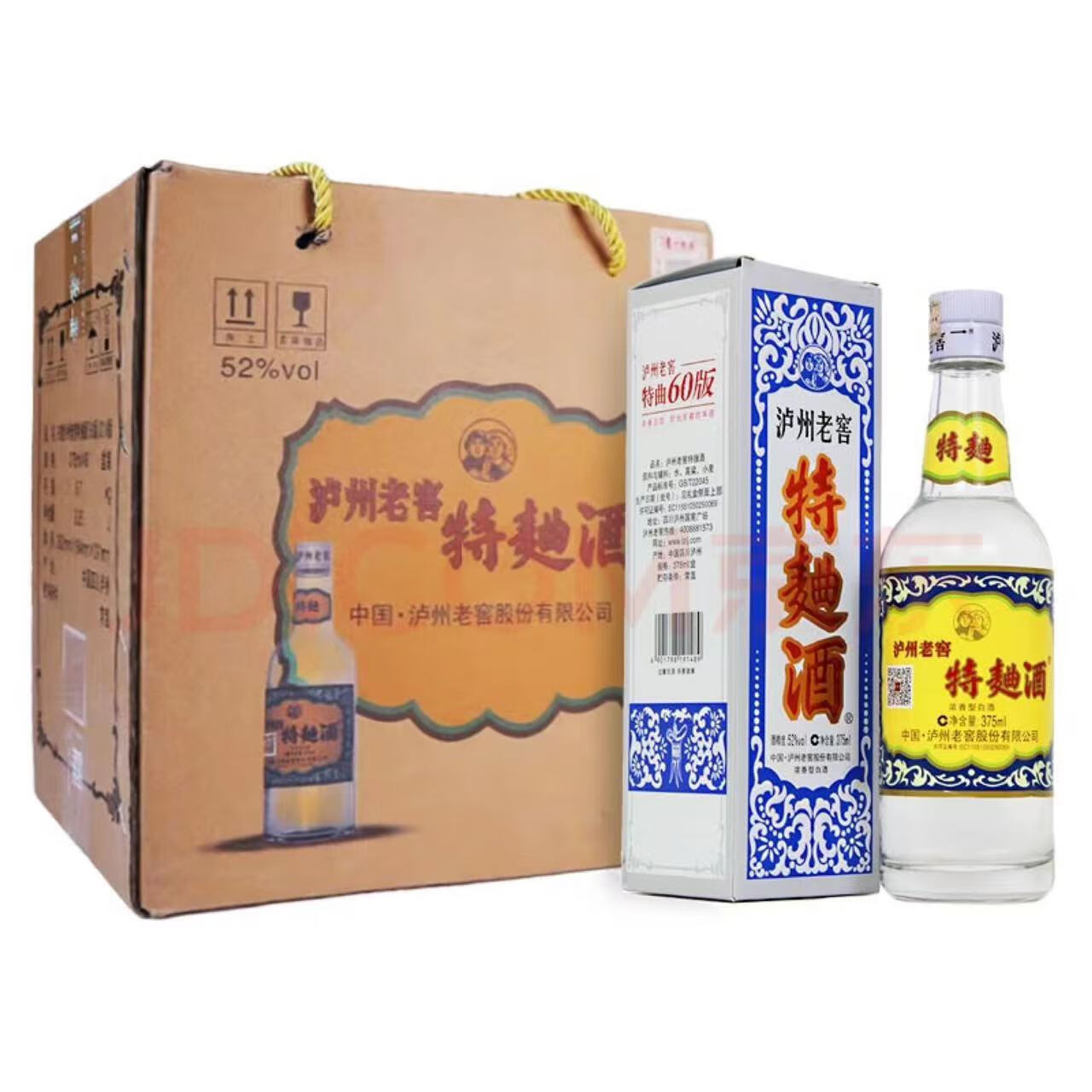 泸州老窖股份公司 浓香型白酒 泸州老窖特曲60版 工农牌 52度 375ml 6