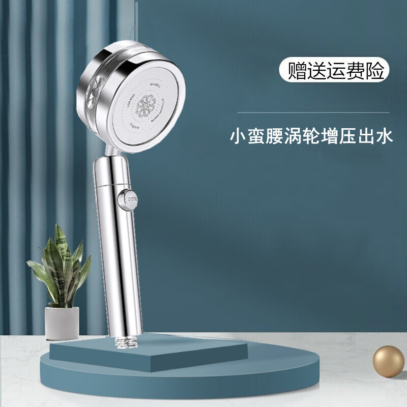 锐丁 品牌报价图片优惠券 锐丁品牌优惠商品大全 5 虎窝购