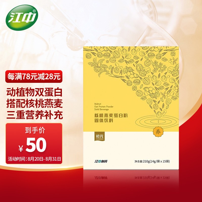 买家必看:三种“内部信息”,影响iPhoneX价格波动