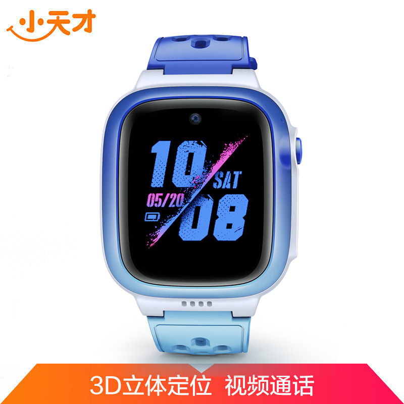 小天才儿童电话手表q2/d3防水gps定位智能手表学生儿童移动联通双4g