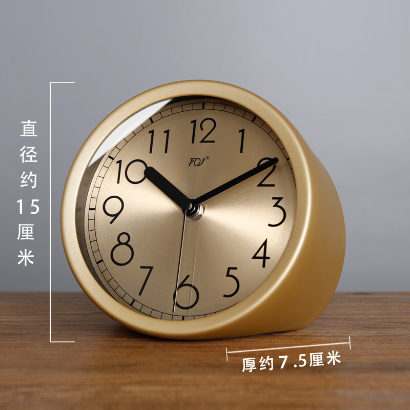座钟家用台式坐钟静音桌面钟时尚台面床头电波表 a款(国产静音机芯)