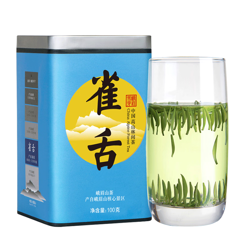 2023年新茶雀舌早春嫩芽茶叶价格走势-京东购物|京东的绿茶历史价格在哪看