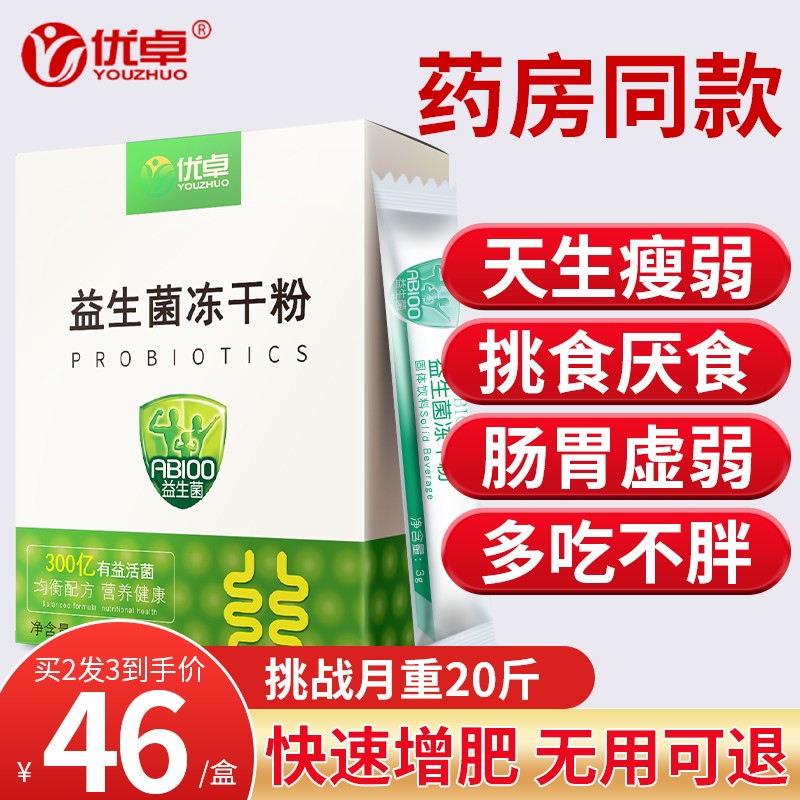 连续四季度看涨!稀有金属独家供应商提供最具性价比价格走势
