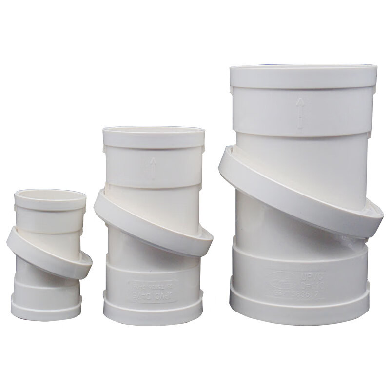 冠疆pvc旋转直接弯头万向管箍50 75 110排水管件分体式接头下水管微偏