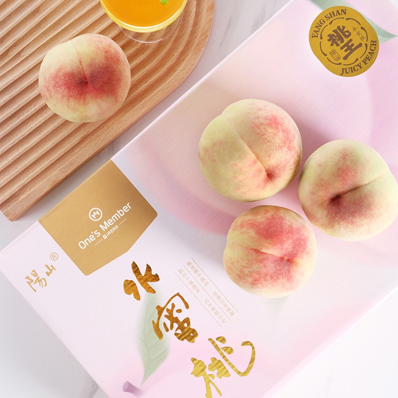 京东超市 2021-07-10 - 第29张  | 最新购物优惠券