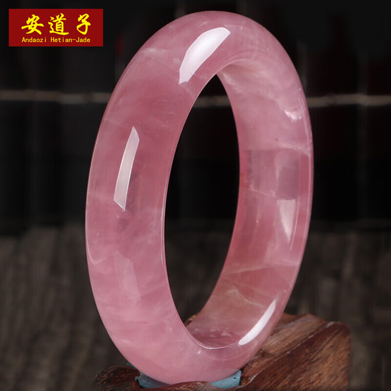 马达加斯加粉晶手镯女 粉水晶芙蓉石饰品手饰礼物 马达加斯加粉晶手镯 (下单备注圈口,一物一证)