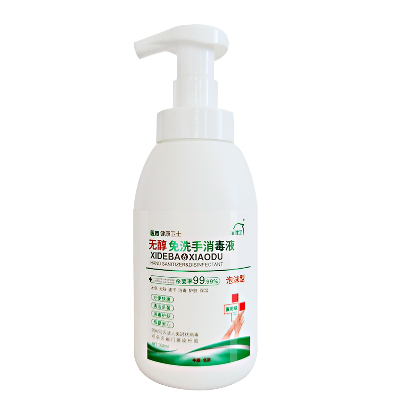 抢不到的Nike黑历史月AF1，稀缺价格走势大揭秘|洗手液查这个商品的价格走势