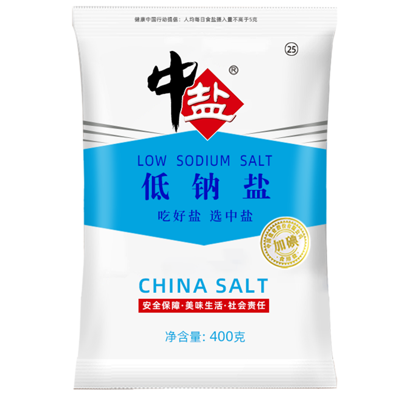 中盐 盐 低钠盐400g 省省卡+ plus 0 元