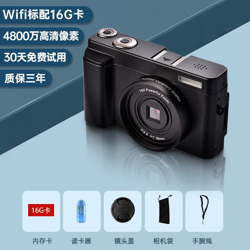 相机品牌(相机相机都是日本品牌吗)