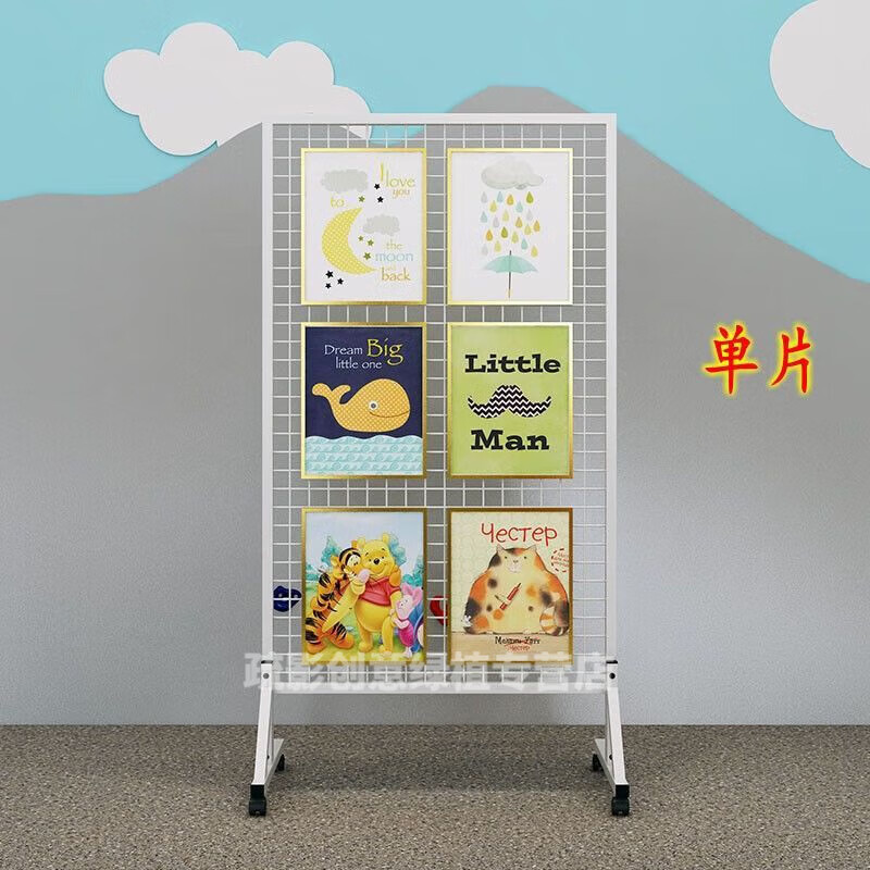 画展画室作品展示架移动展览架作品展示架铁 白色单片80*120 单片尺寸