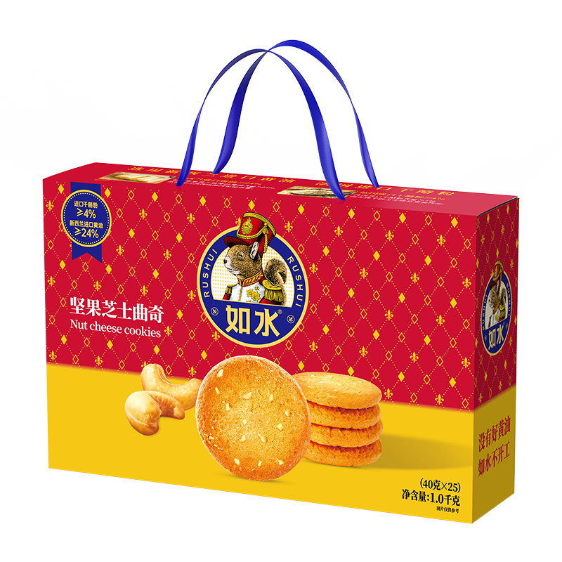 ���ڲ�������ˮ���֥ʿ�������1000g/�� ���������Ź����������ʳ������װ 84.91Ԫ