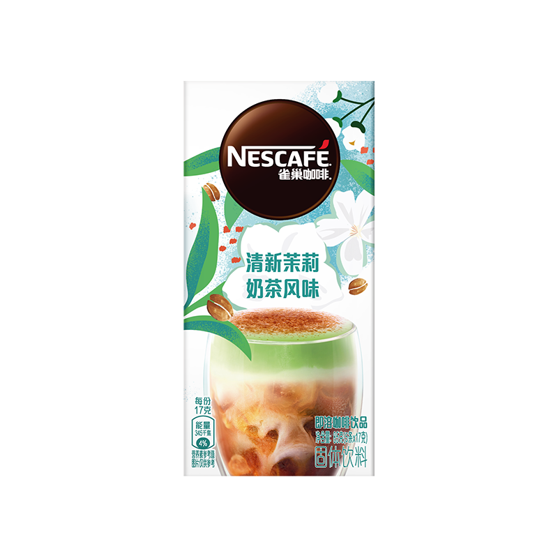 Nestlé 雀巢 奶茶咖17gx5条