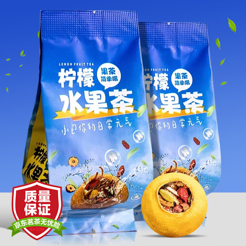 ���ڲ�����������ʦ�������ˮ�����������������Ѹɳ�Ƥ˿���򻨲���ϲ�Ҷ 20g����ѡƷ���1��