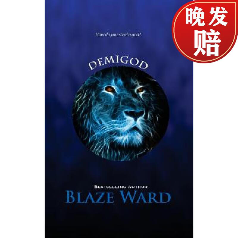 【4周达】demigod