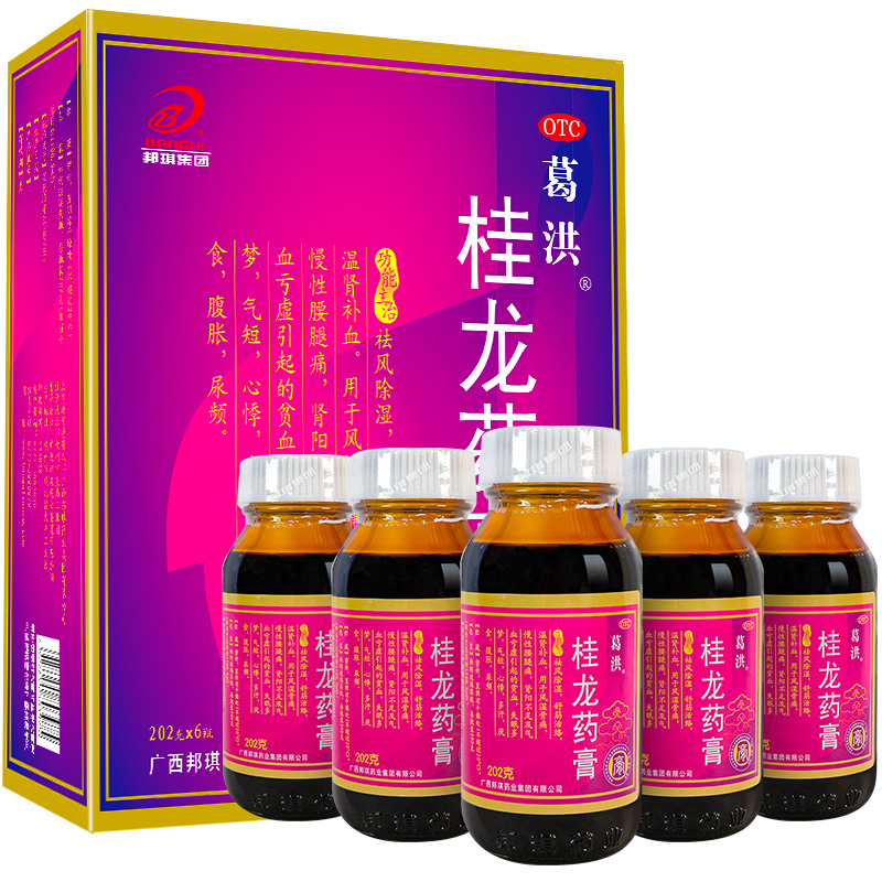 葛洪 桂龙药膏 202g*6瓶/盒 风湿骨痛 慢性腰腿痛 失眠多梦 3盒