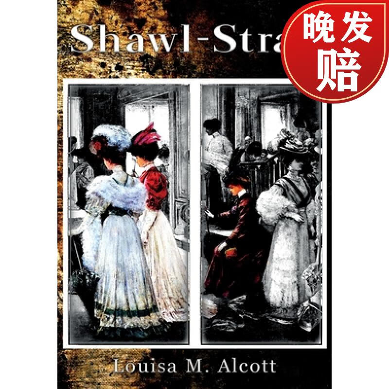 【4周达】shawl-straps