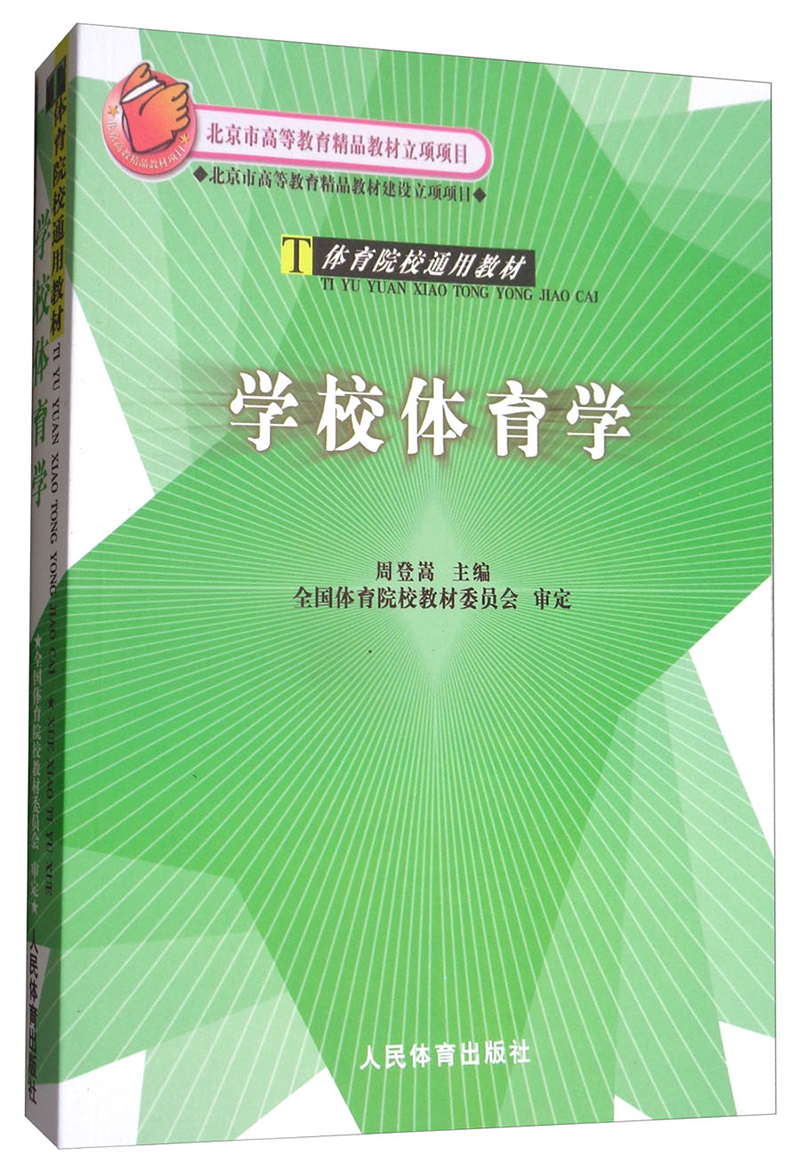 掀起购物热潮的神器,价格大涨,请速来抢购!