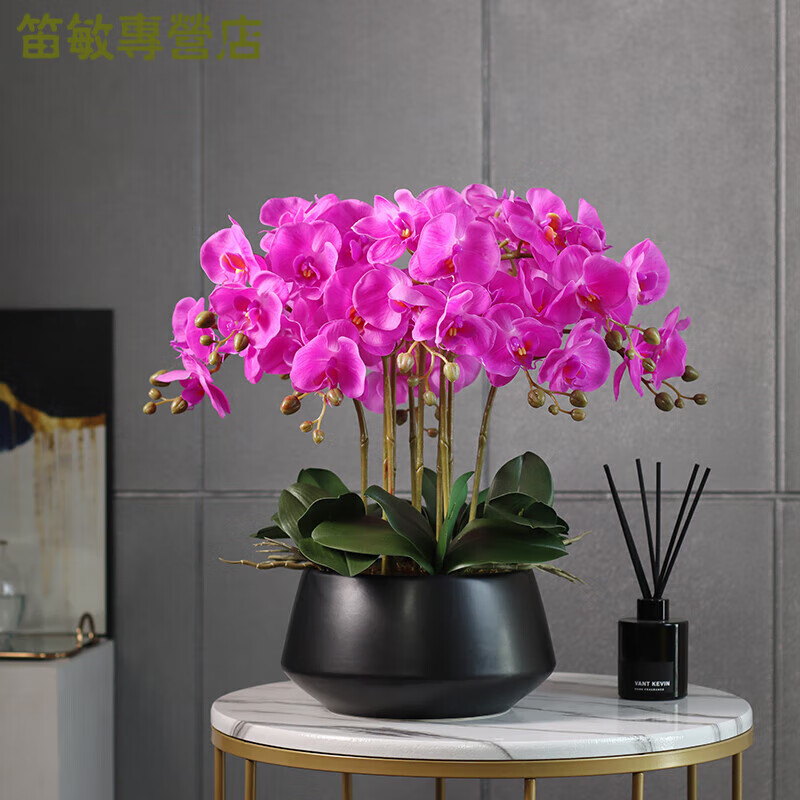 泰錦瑞手感高品質(zhì)蝴蝶蘭仿真花客廳公司酒店前臺裝飾花假花絹花盆景擺件 紫紅色-黑盆(10枝成品發(fā)貨)