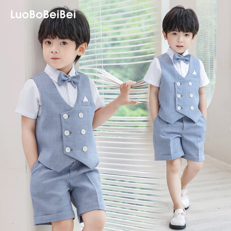 蘿卜唄唄（LUOBOBEIBEI）男童西裝夏季短袖兒童馬甲套裝六一兒童節(jié)演出服 灰藍(lán)四件套 130 