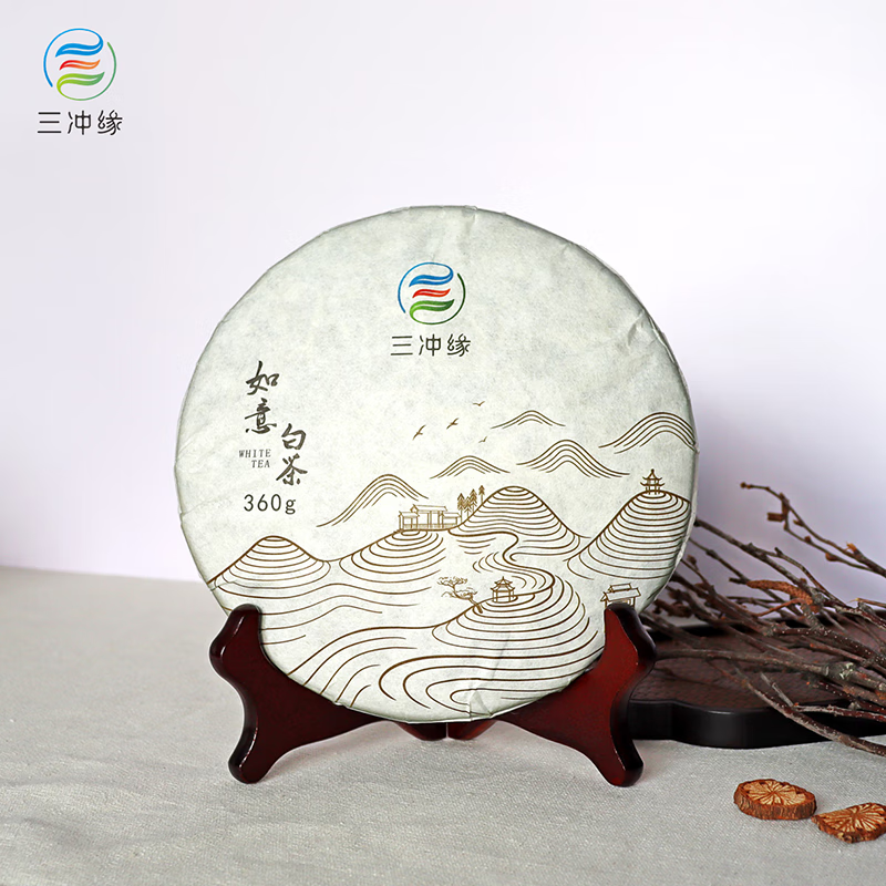 三冲缘如意白茶 广西隆林茶鲜叶 茶叶礼盒装360g