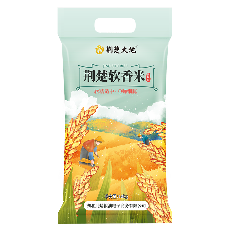 plus会员:荆楚大地 荆楚软香米 南方大米长粒米20斤装（非真空包装）
