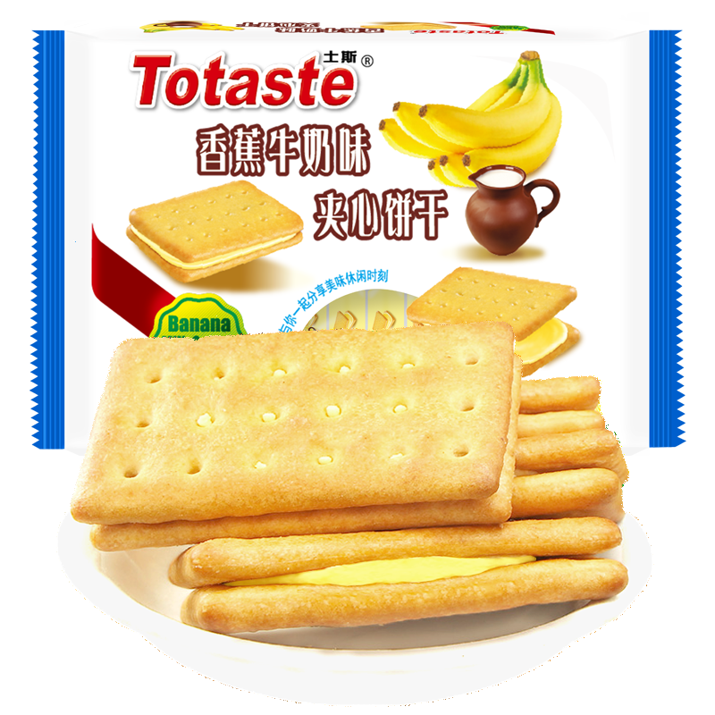 Totaste 土斯 Leisure Moment 夹心饼干 香蕉牛奶味 380g