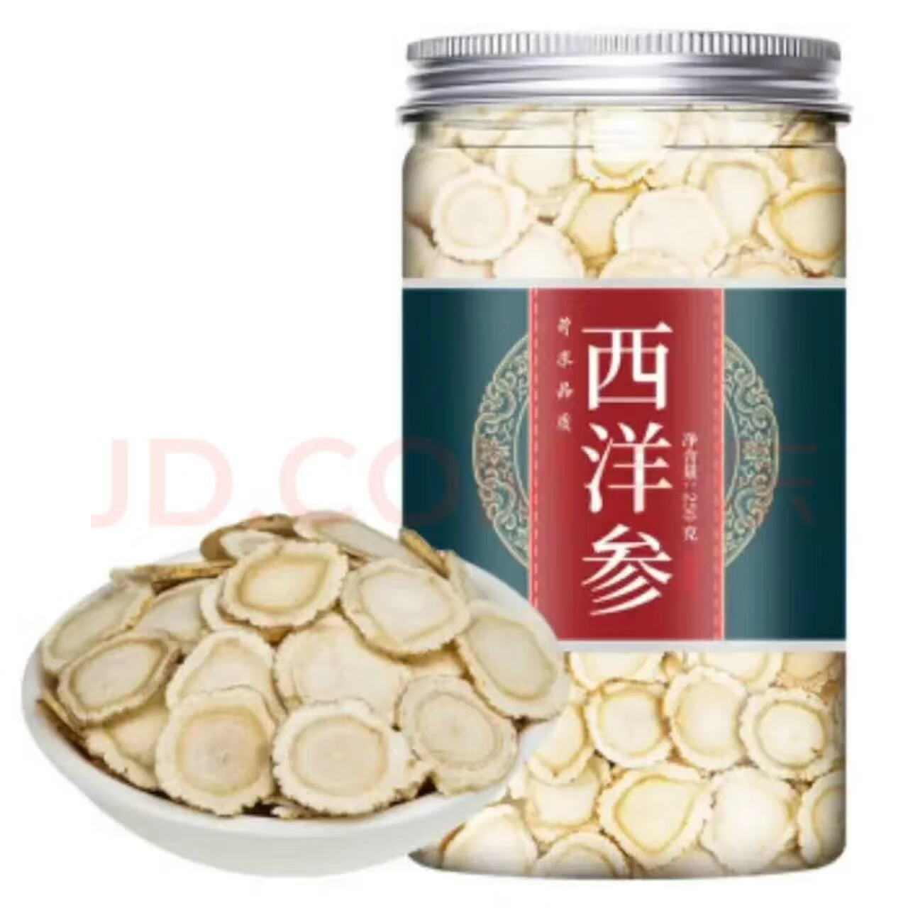 同仁堂 西洋参片长白山西洋参含片花旗参整支切片泡茶泡酒人参皂苷