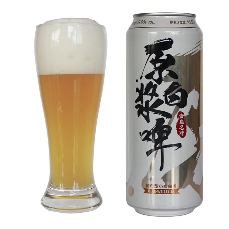 蓝宝石青岛蓝宝石原浆小麦白啤酒浑浊精酿原酿500mlx12罐整箱促销 500