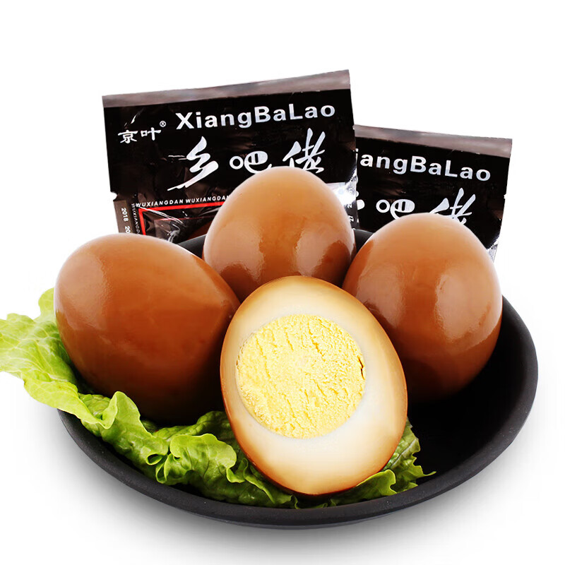 賢哥180個(gè)鄉(xiāng)巴佬鹵蛋溫州特產(chǎn)五香雞蛋無(wú)殼茶葉蛋鹽焗蛋零食正 掌柜:100個(gè)五香雞蛋