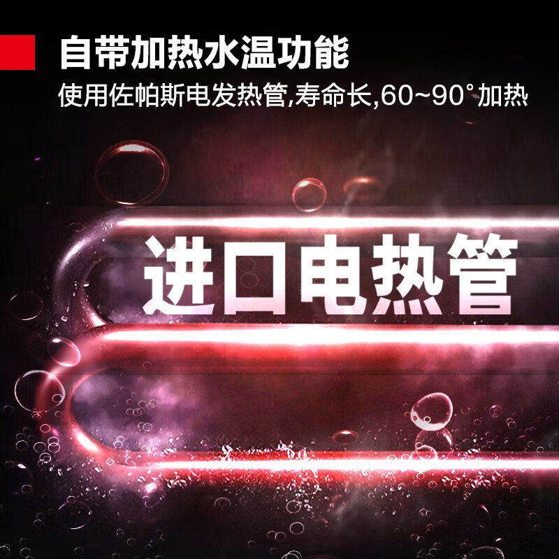 德玛仕商用洗碗机 H60-2S热销中,快来看看怎么样!