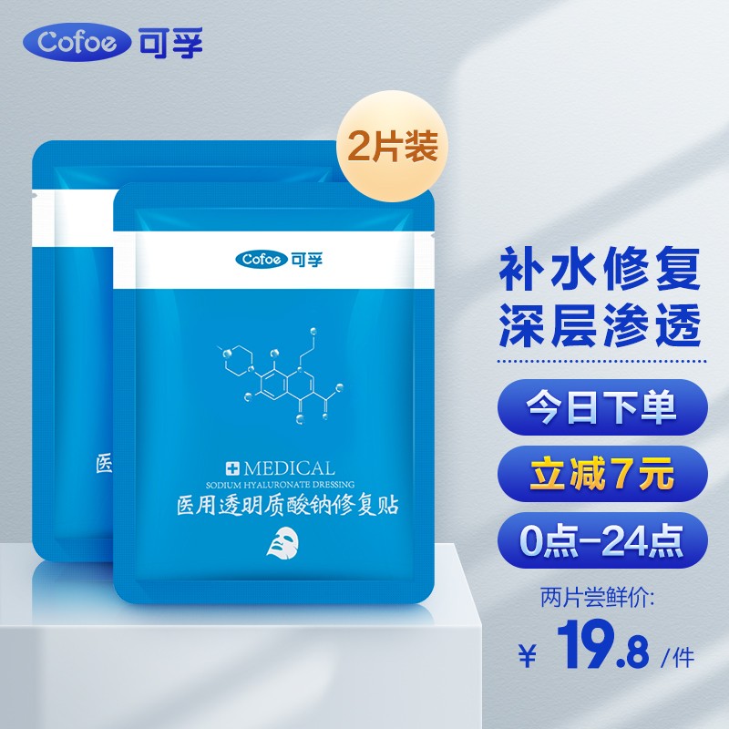 惊!XXX价格暴跌,最低只需XX元起