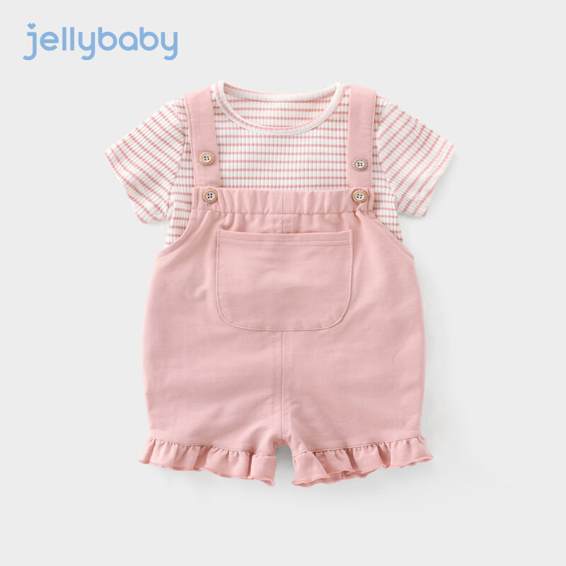 JELLYBABY女宝宝夏装一岁童装小婴儿衣服女孩背带裤两件套洋气女童夏季套装 藕粉 80 cm
