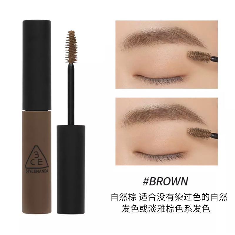染眉膏好用不贵高性价比推荐(什么牌子的染眉膏不掉色)
