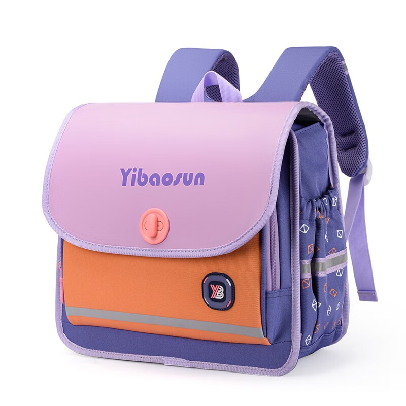 佳韩品牌书包女生小学生横版减负护脊一二三到六年级新款女童男孩背包