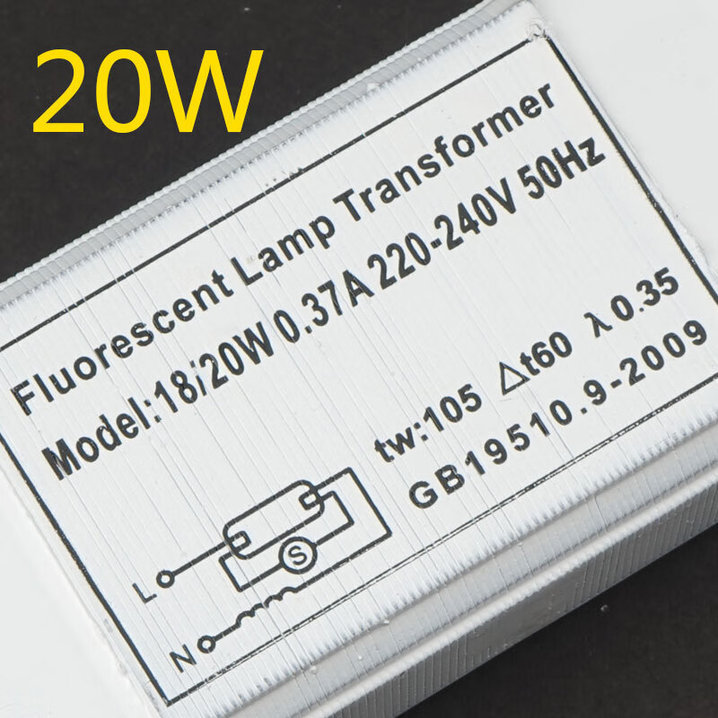 也203040w安老式荧光灯光日光灯整流器电感 20w镇流器1个装