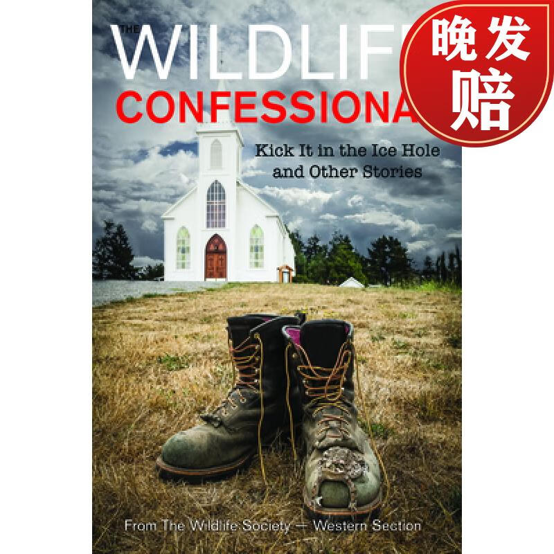 【4周达】the wildlife confessional: kick it in the ice hole and