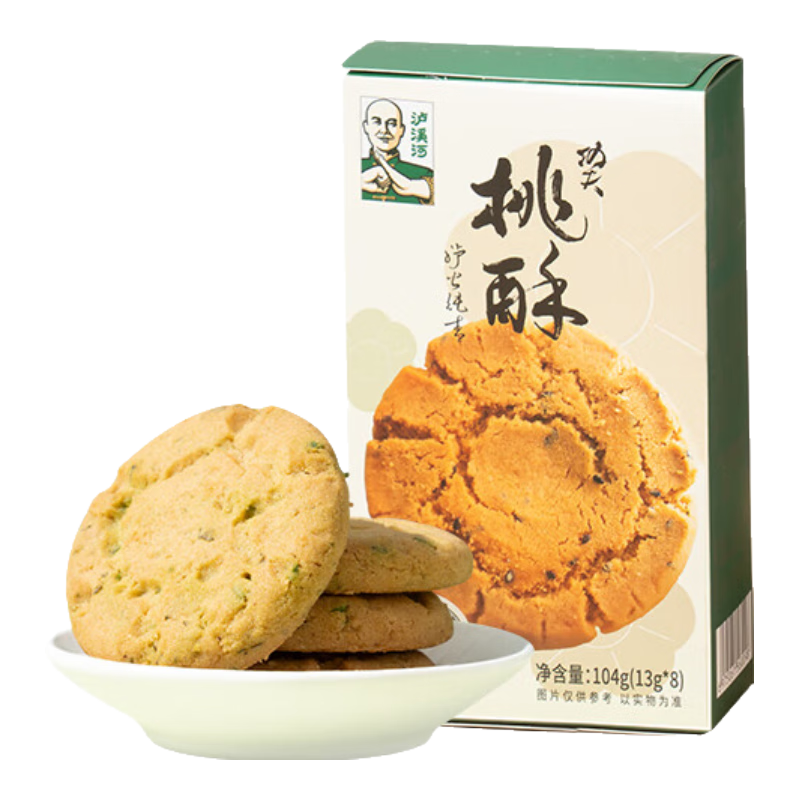 泸溪河新派桃酥 葱油味104g 南京特产中式糕点心桃酥饼休闲零食