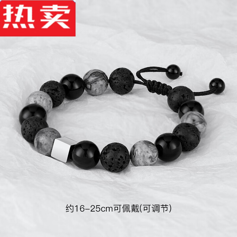 snqp火山石手链男潮简约高级感痞帅拼接黑曜石手串珠子生日礼物男友