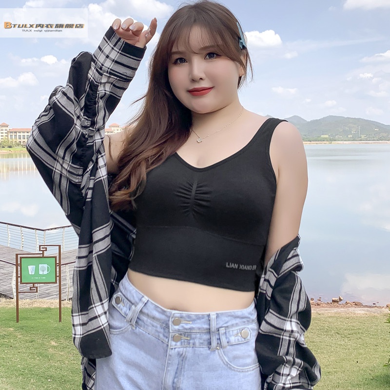 tulx大码内衣女200斤大码美背文胸200斤女背心式打底收腹平胃裹胸胖mm