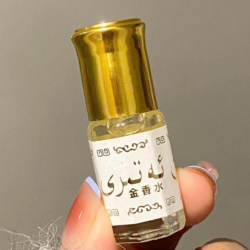 VEBIXRMM巴基斯坦黄金香水沙特阿拉伯百花花果小香水滚走珠女士男士正品 【5瓶】巴基斯坦黄金香水