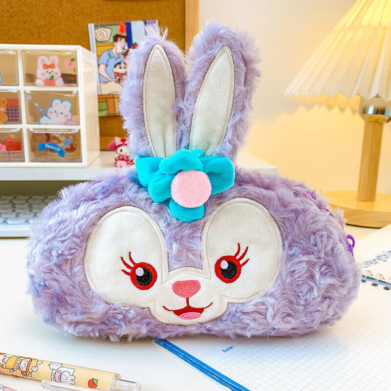 可爱库洛米毛绒铅笔袋女孩玉桂狗大容量文具盒 星黛露