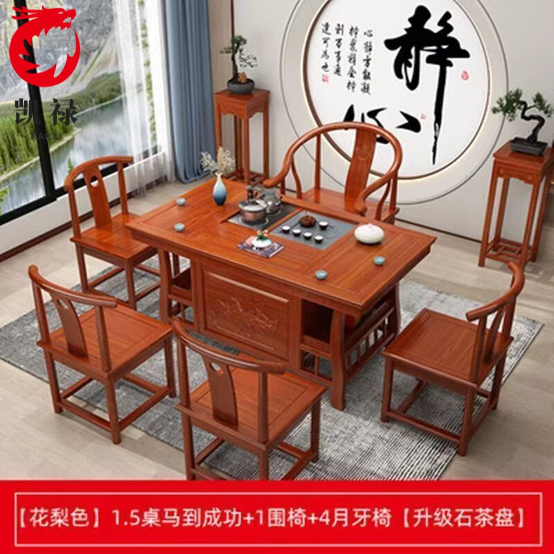 商品图片 1
