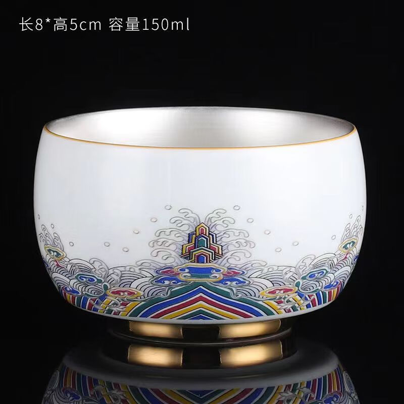 青天问月主人杯单杯鎏银杯999纯银包银陶瓷功夫茶具茶杯个人轻奢品茗礼盒 鎏银-白玉将军杯+礼盒 150ML