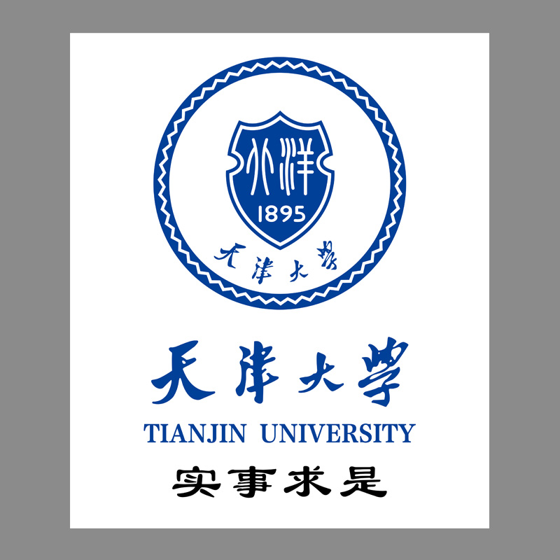 世界大学名校校徽logo贴纸宣传海报中国国内工程院校大学排名介绍挂图